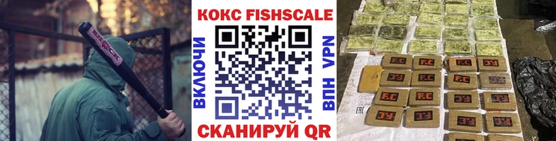 COCAIN Columbia  хочу наркоту  Трубчевск 
