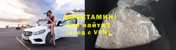 кокаин перу Богородицк