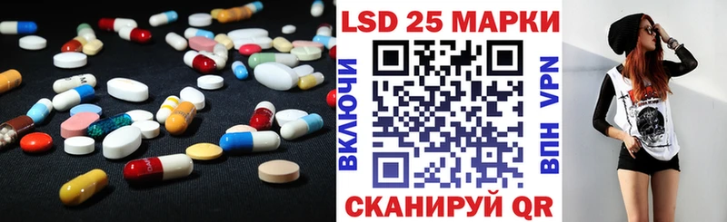 ЛСД экстази ecstasy  МЕГА сайт  Трубчевск 