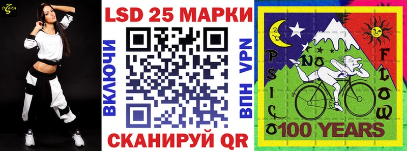 МЕГА ССЫЛКА  Трубчевск  Марки NBOMe 1,5мг 
