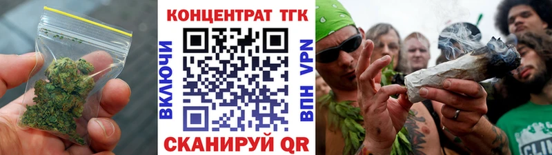 Дистиллят ТГК THC oil  сколько стоит  Трубчевск 